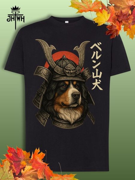 Koszulka PsiMuraj Berneńczyk 2