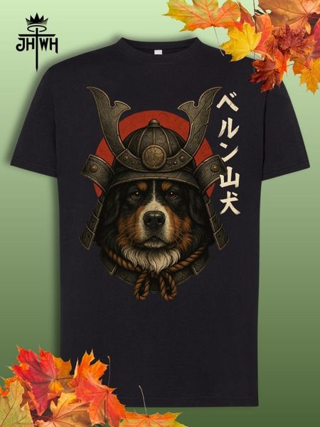 Koszulka PsiMuraj Berneńczyk