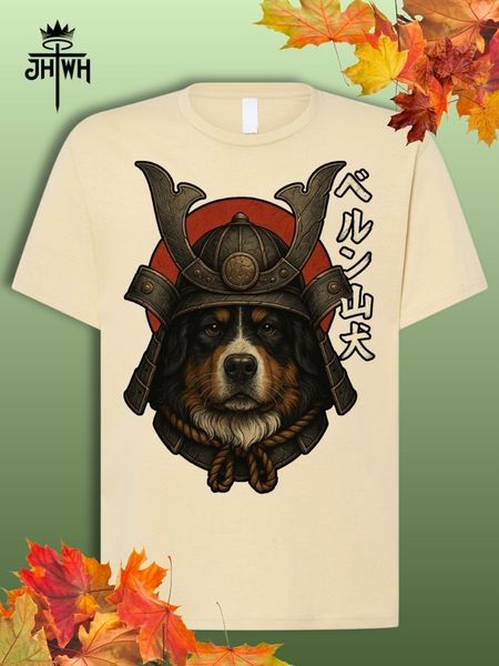 Koszulka PsiMuraj Berneńczyk