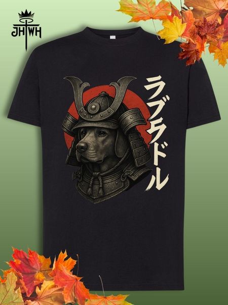 Koszulka PsiMuraj Posokowiec