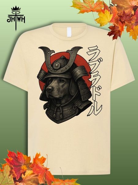 Koszulka PsiMuraj Posokowiec